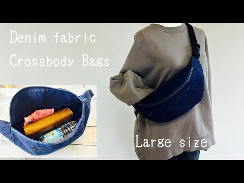 デニム生地』ウエストバッグの作り方 ボディバッグ How to make a