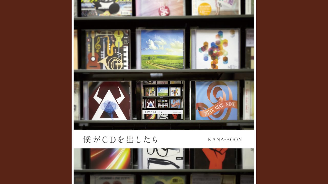 眠れぬ森の君のため - YouTube