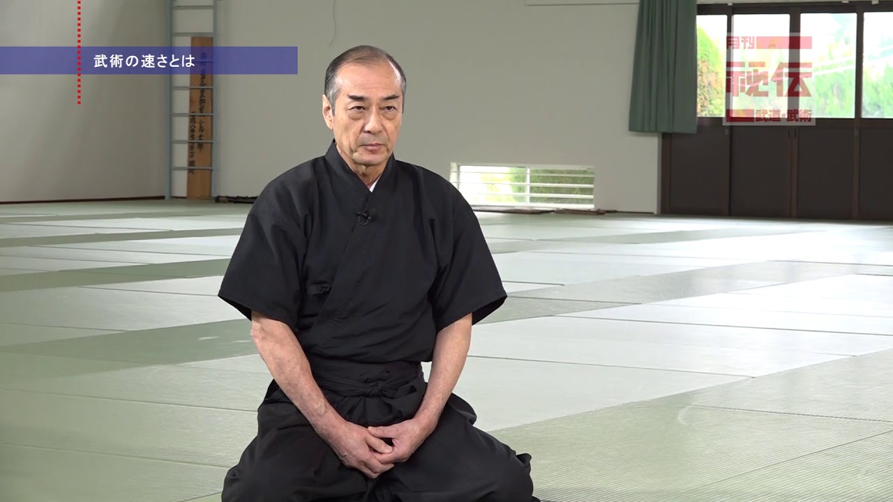 特別公開】黒田鉄山「武術の速さを語る 遅い動きでも速い世界」 | 動画