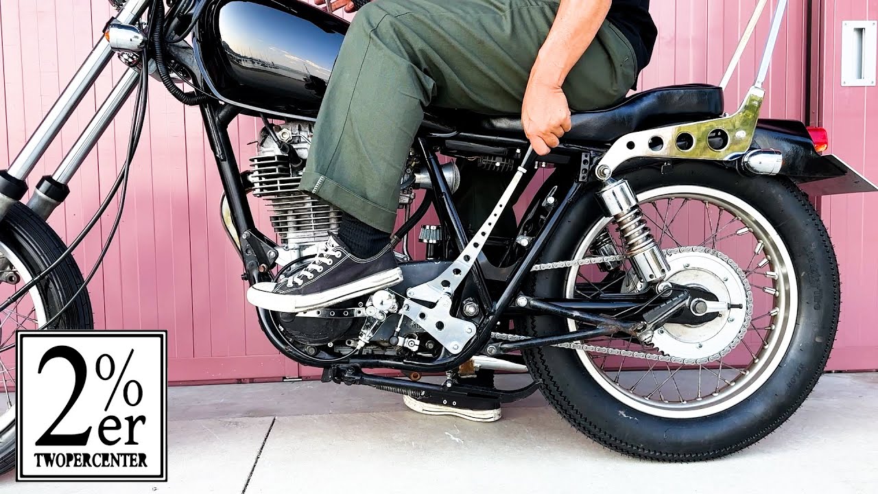 ドリルドミッドハイ ジョッキーシフトキット パーカライズ SR400/500用