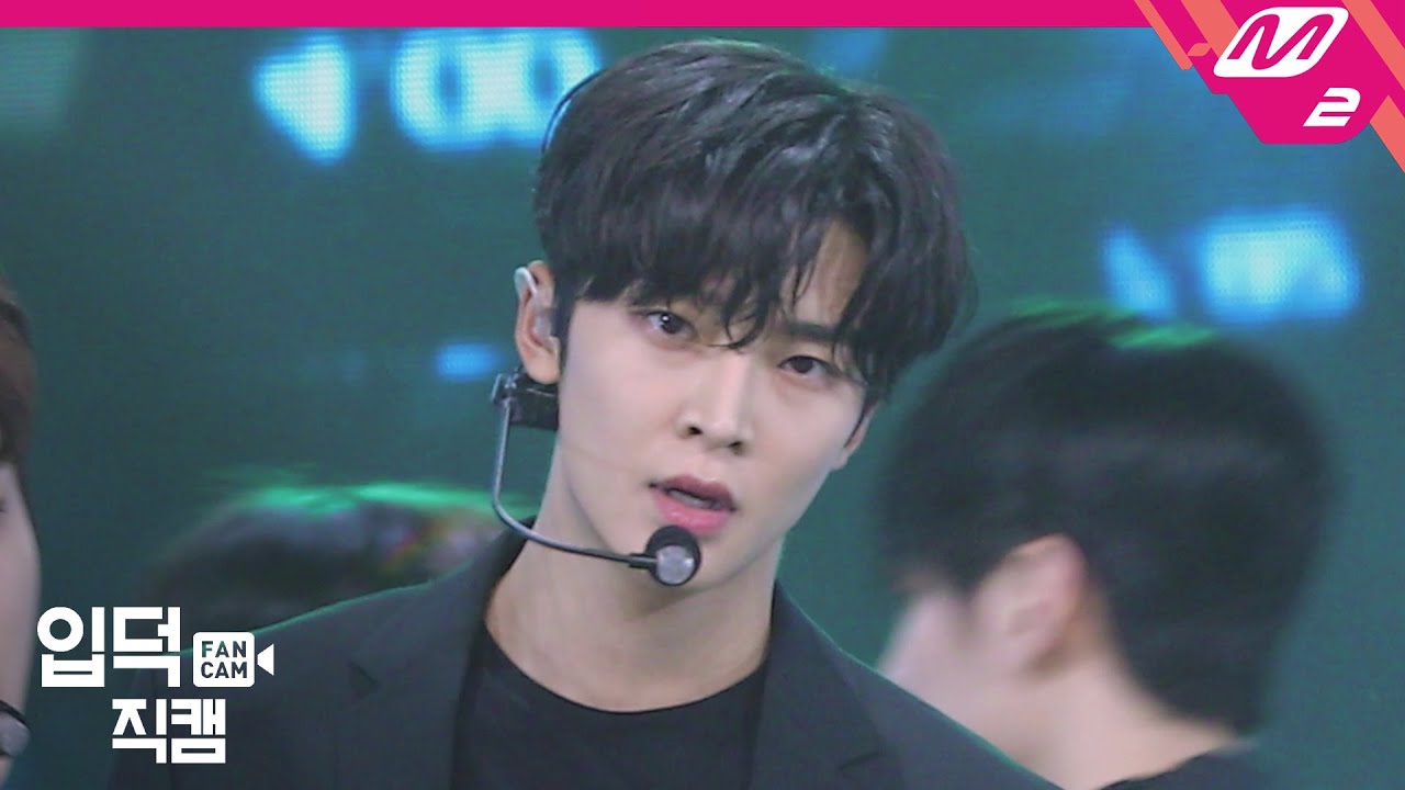 입덕직캠] SF9 로운 직캠 4K '질렀어(Now or Never)' (SF9 RO WOON