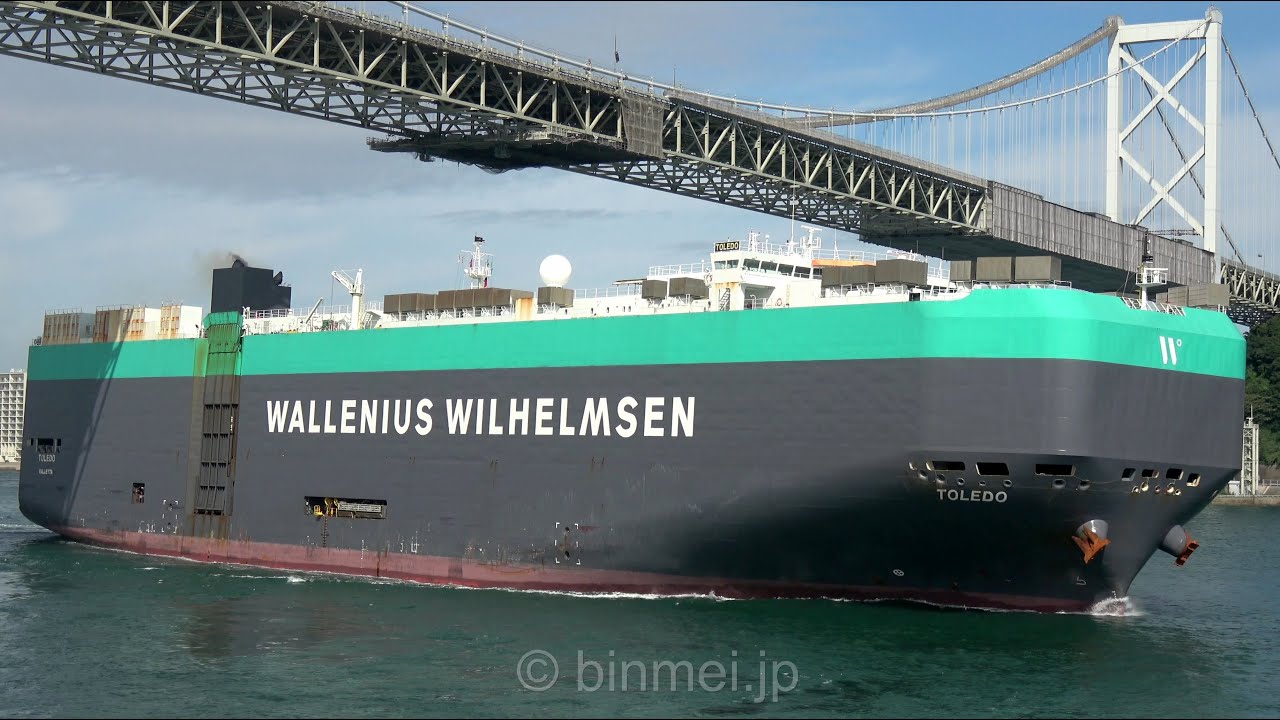 4K] TOLEDO - Wallenius Wilhelmsen vehicles carrier ワレニウス