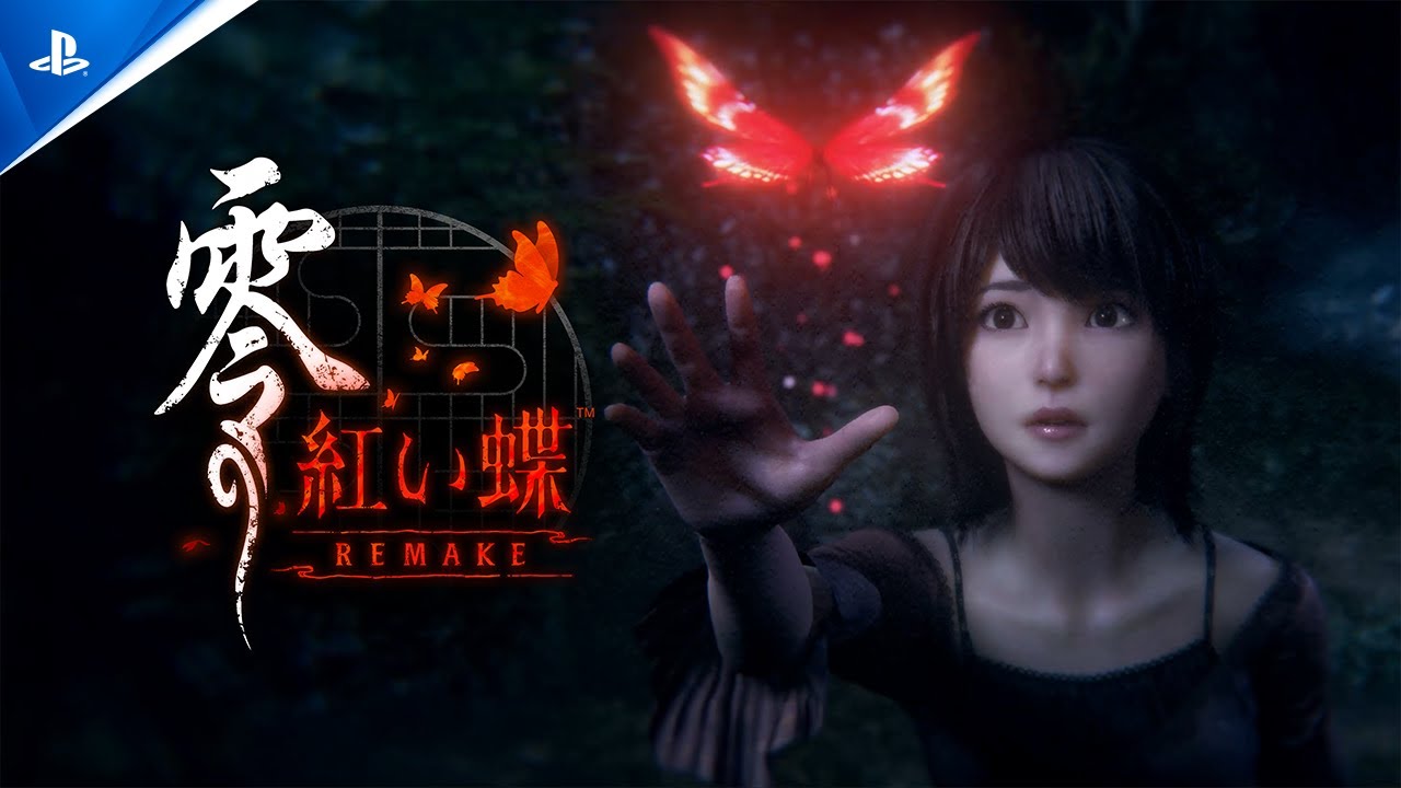 零 ～紅い蝶～ REMAKE』ゲーム紹介トレーラー - YouTube