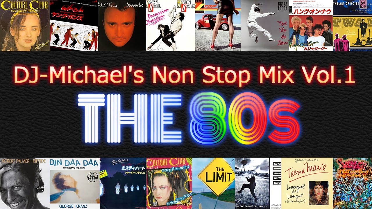 The 80s Disco Hits 】《HD 高音質》DJ マイケルのノンストップ