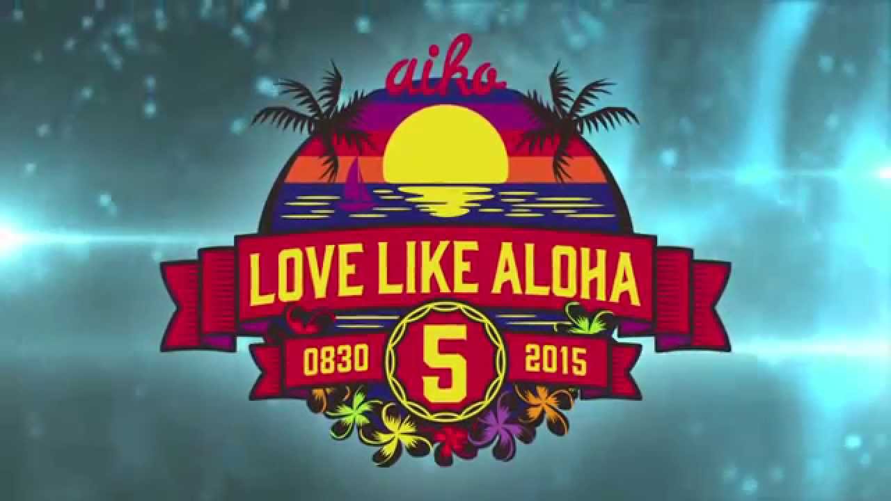 aiko 缶バッジ Love Like Aloha vol.4 2個 新品未開封 aiko 缶バッジ
