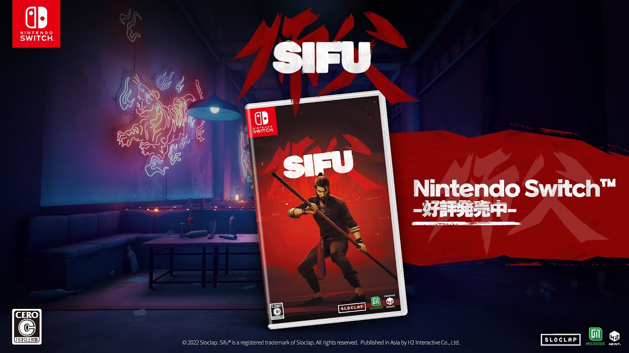 Sifu（シフ）」ローンチトレーラー【Switch 日本語パッケージ版