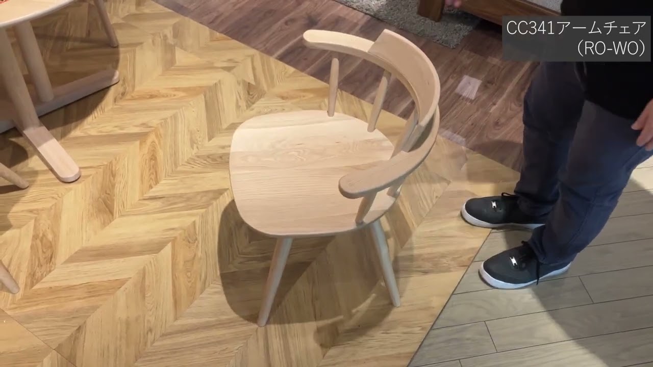 DC341-0W リアル アームチェア（回転） | ナガノインテリア | 家具