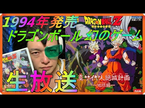 hqdefault.jpg?v=639c507d