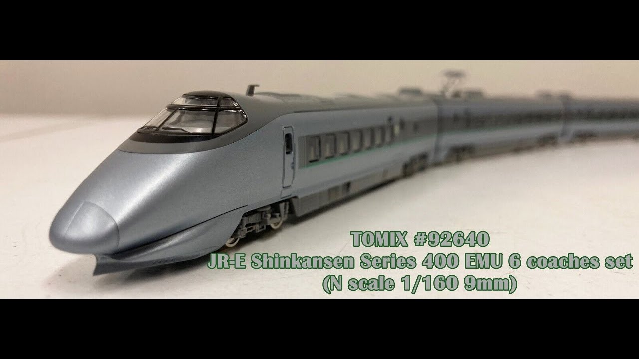 TOMIX #92640 JR-E Shinkansen Series 400 EMU 6 coaches set (N scale