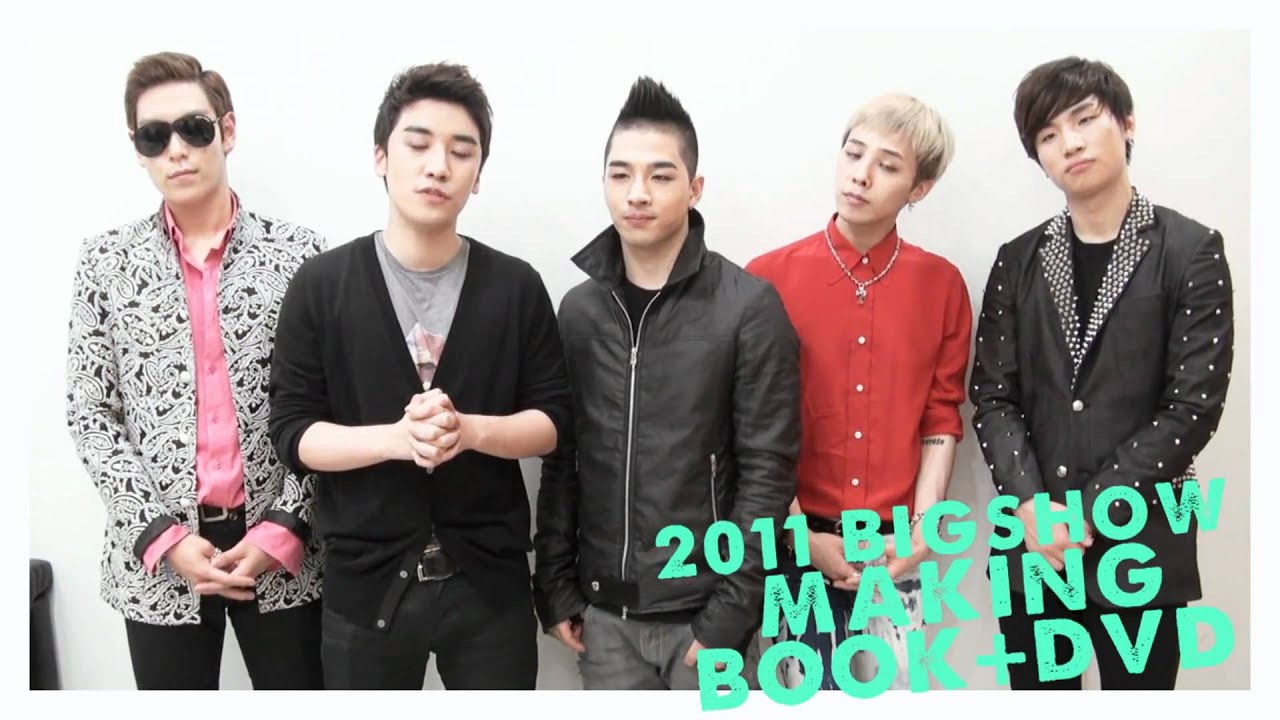 2011 BIGSHOW MAKING DVD + PHOTO BOOK - YouTube