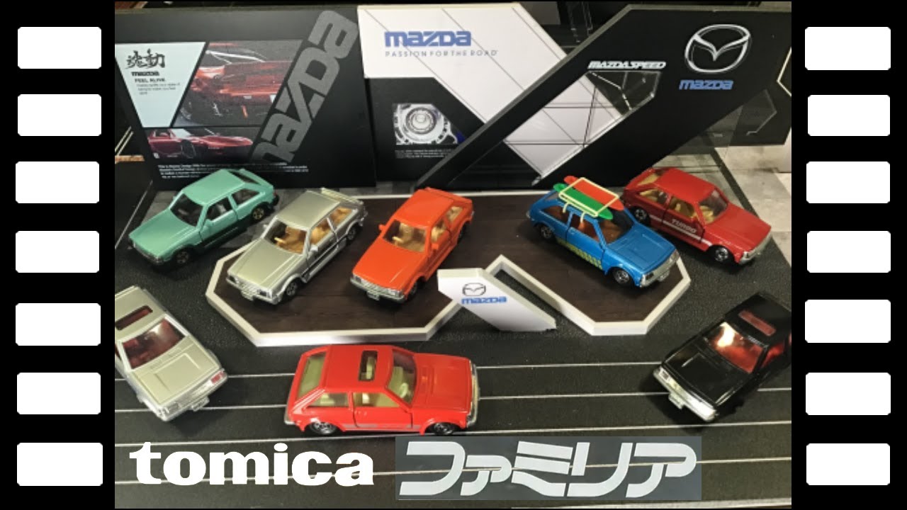 黒箱トミカ日本製No.4マツダファミリア1500XG/Black Box Tomica No.4