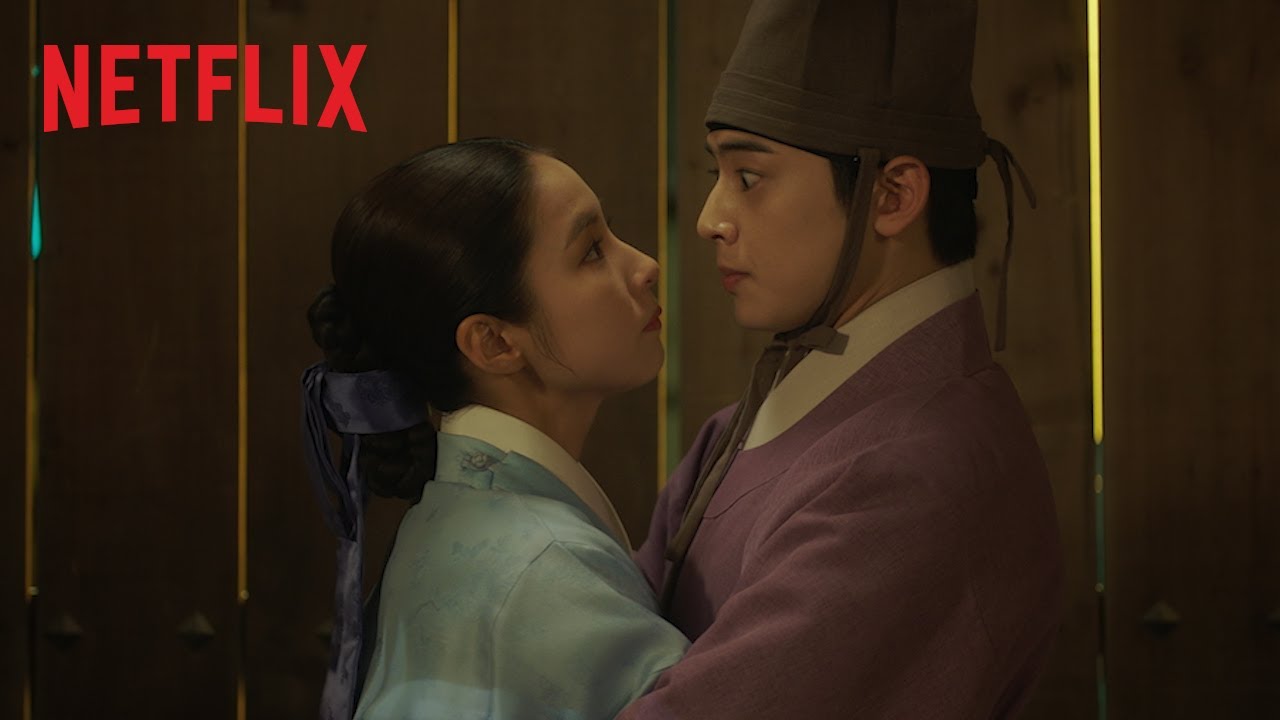 新米史官ク・ヘリョン』予告編 - Netflix - YouTube