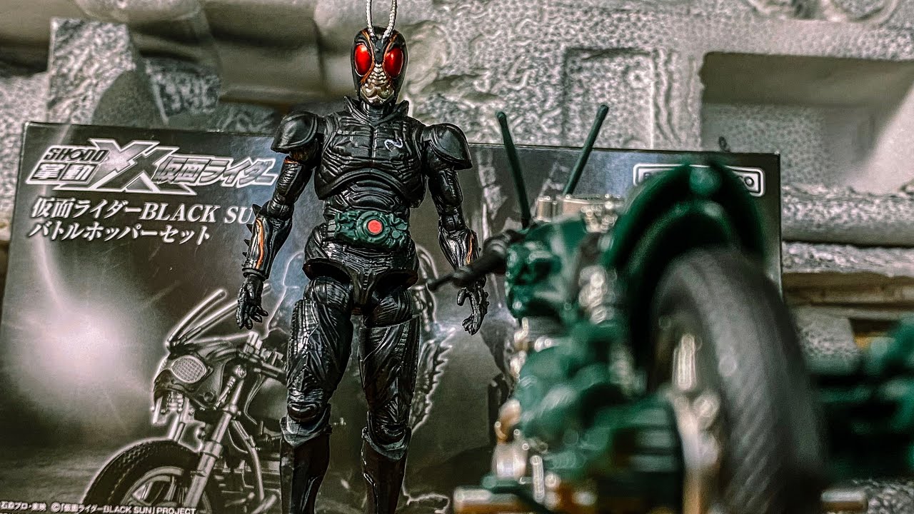 掌動-XX 仮面ライダーBLACK SUN＆バトルホッパーセット レビュー 商品