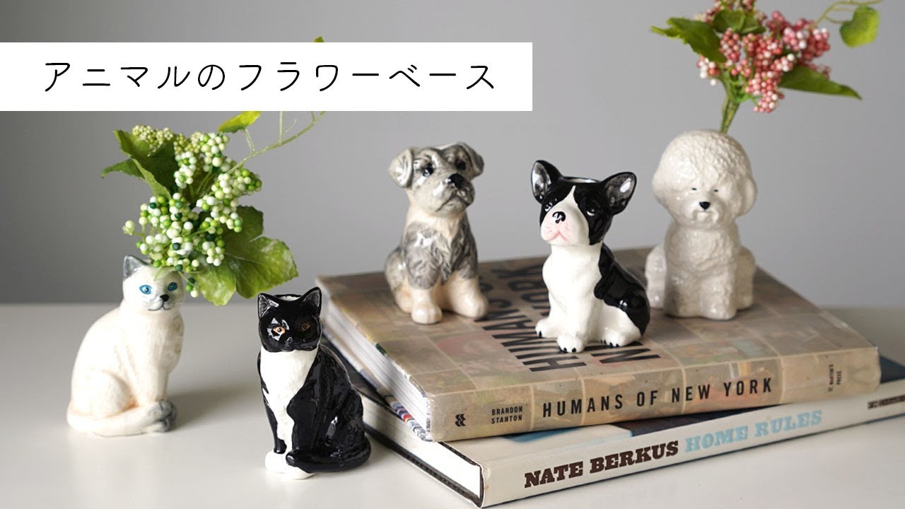 R ペットオーダーメイド 花畑アレンジ A4＋青猫A32枚 R様専用 ペット