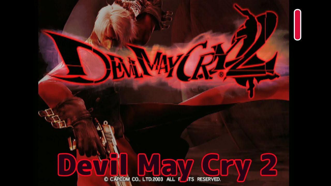 実況】挑戦！Devil May Cry 2(デビルメイクライ2) #1【PlayStation2