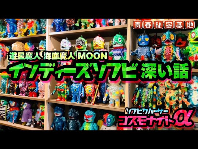 Enter the gallery of the overwhelmingly impressive 