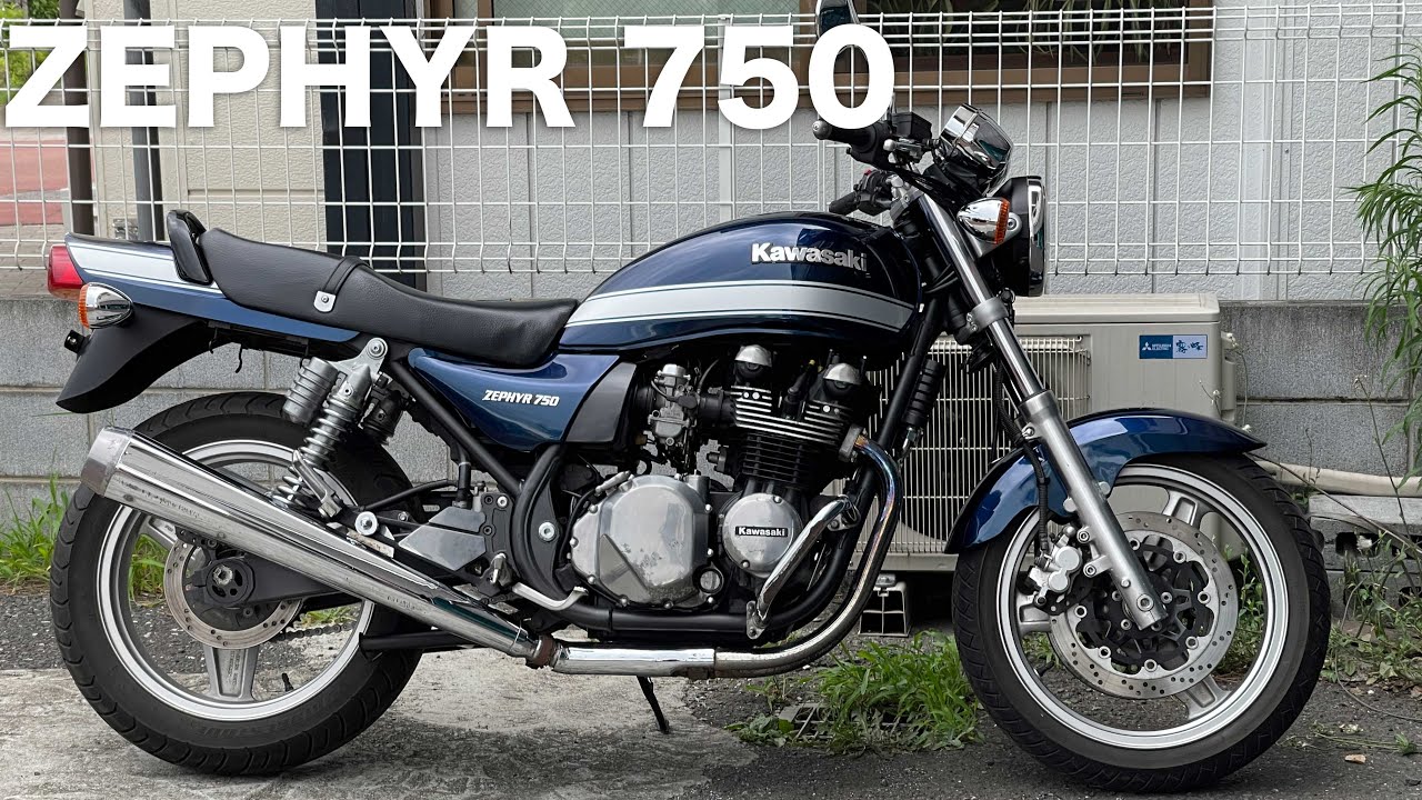 Kawasaki Zephyr 750 final model (2006) reference video - YouTube