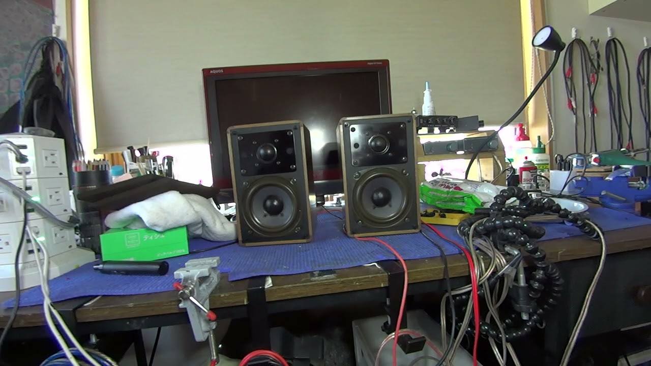 Marantz マランツ LS-5A - YouTube