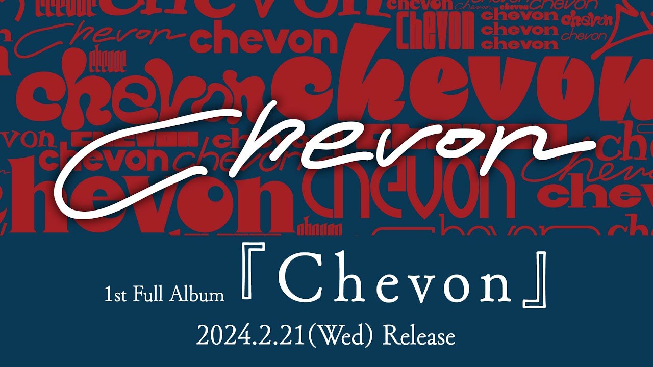 札幌在住若手バンドChevon、1stアルバム全曲ティザー公開 ラジオで新曲