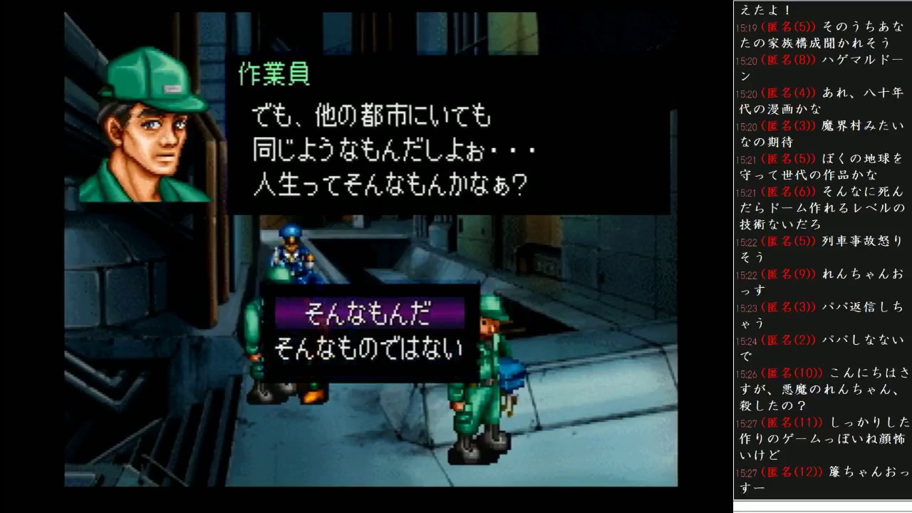 20180623PS ルシファード（終） - YouTube