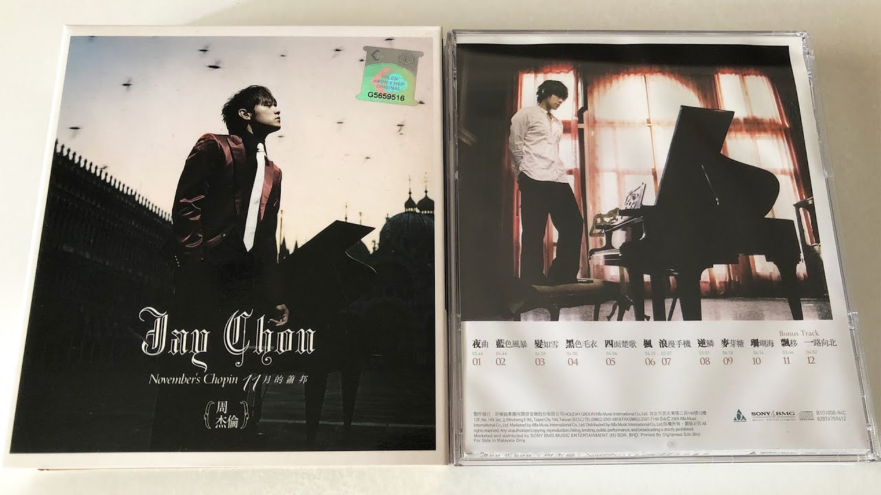 周杰伦Jay Chou 第6张专辑《十一月的萧邦November's Chopin》 - YouTube