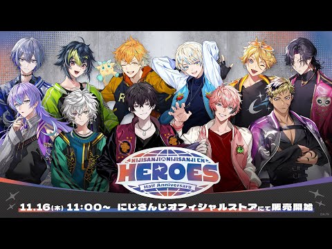 佐伯イッテツ ver.】「NIJISANJI ＆ NIJISANJI EN HEROES Half