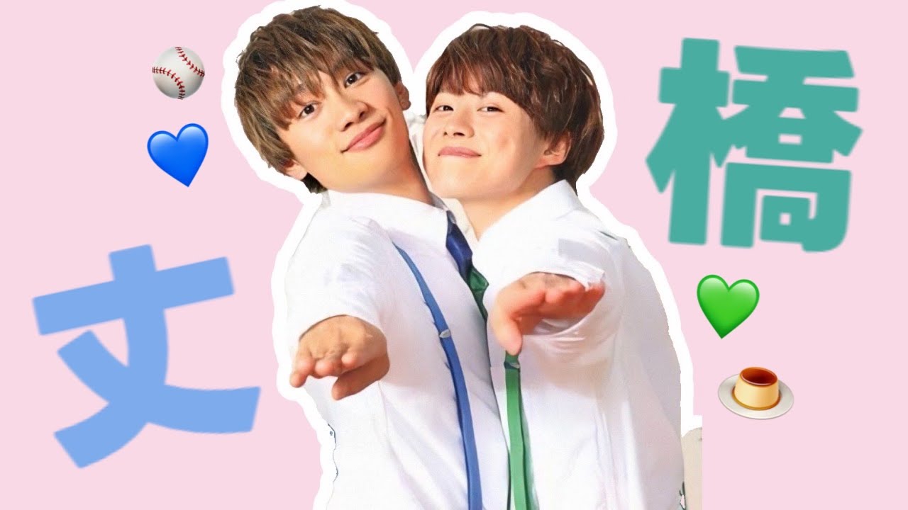 Naniwa Danshi (w/English Subtitles!) GIRA GIRA SUMMER [Official