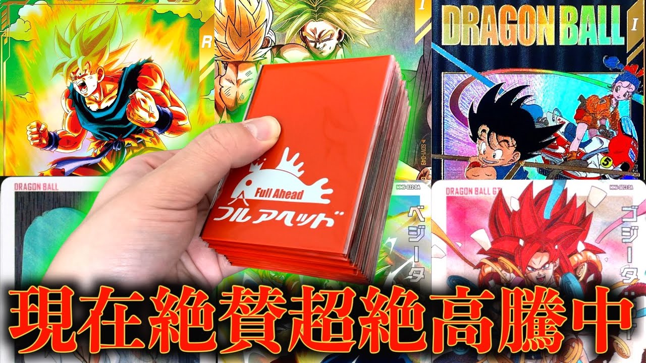 I opened an original pack I bought 3 months ago and got a parallel