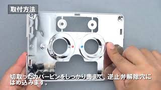 127-102 通販(卸価格)|カクダイ 洗濯機用混合栓(立ち上がり配管用)なら