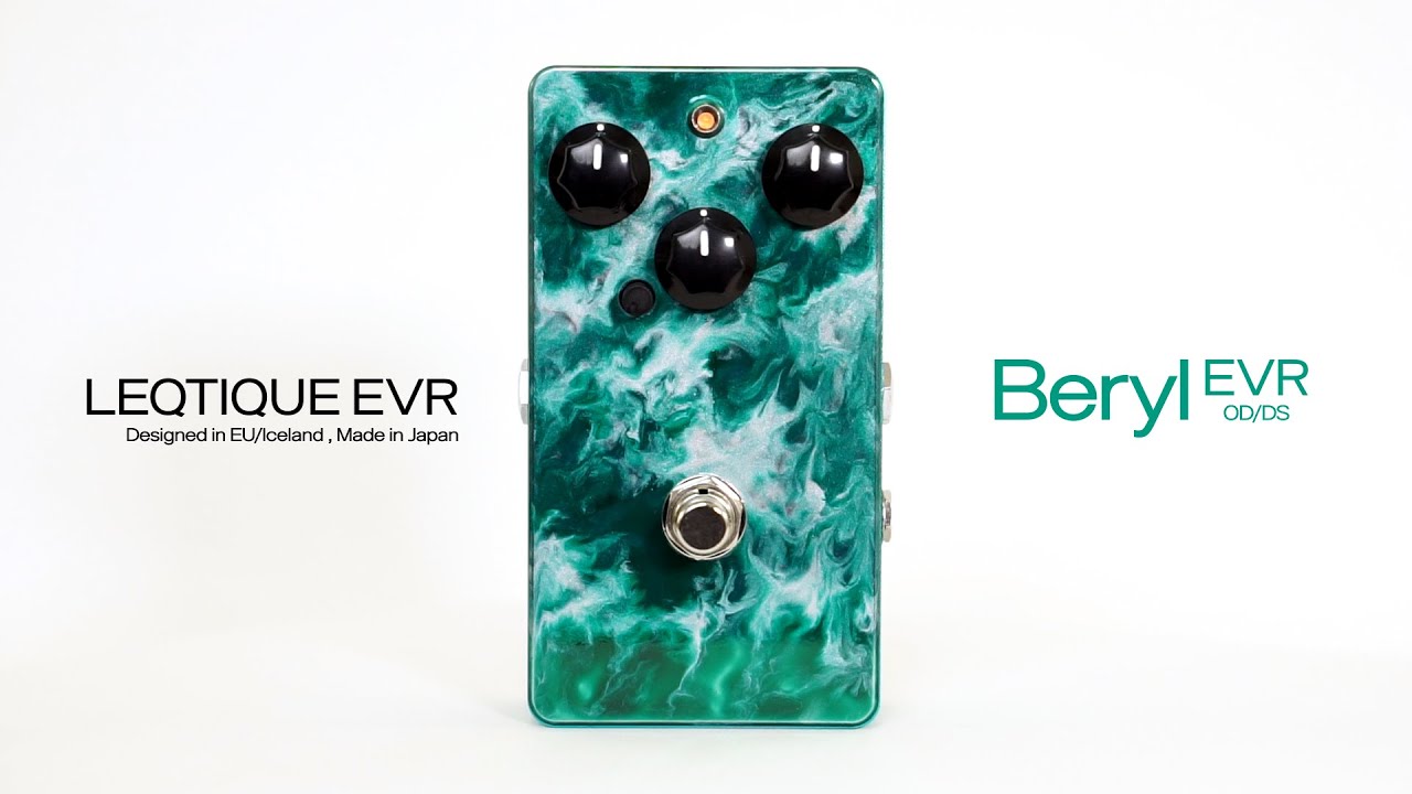 Leqtique EVR 