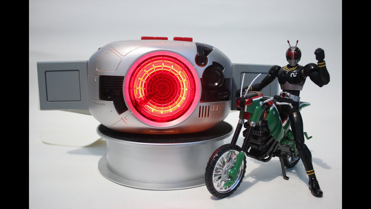Kamen Rider BLACK - Kingstone, Henshin Belt! 仮面ライダーブラック