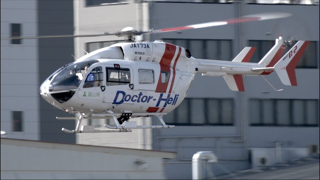 ヘリコプター】 Kawasaki BK117 JA173A （東邦航空）の ホバリング