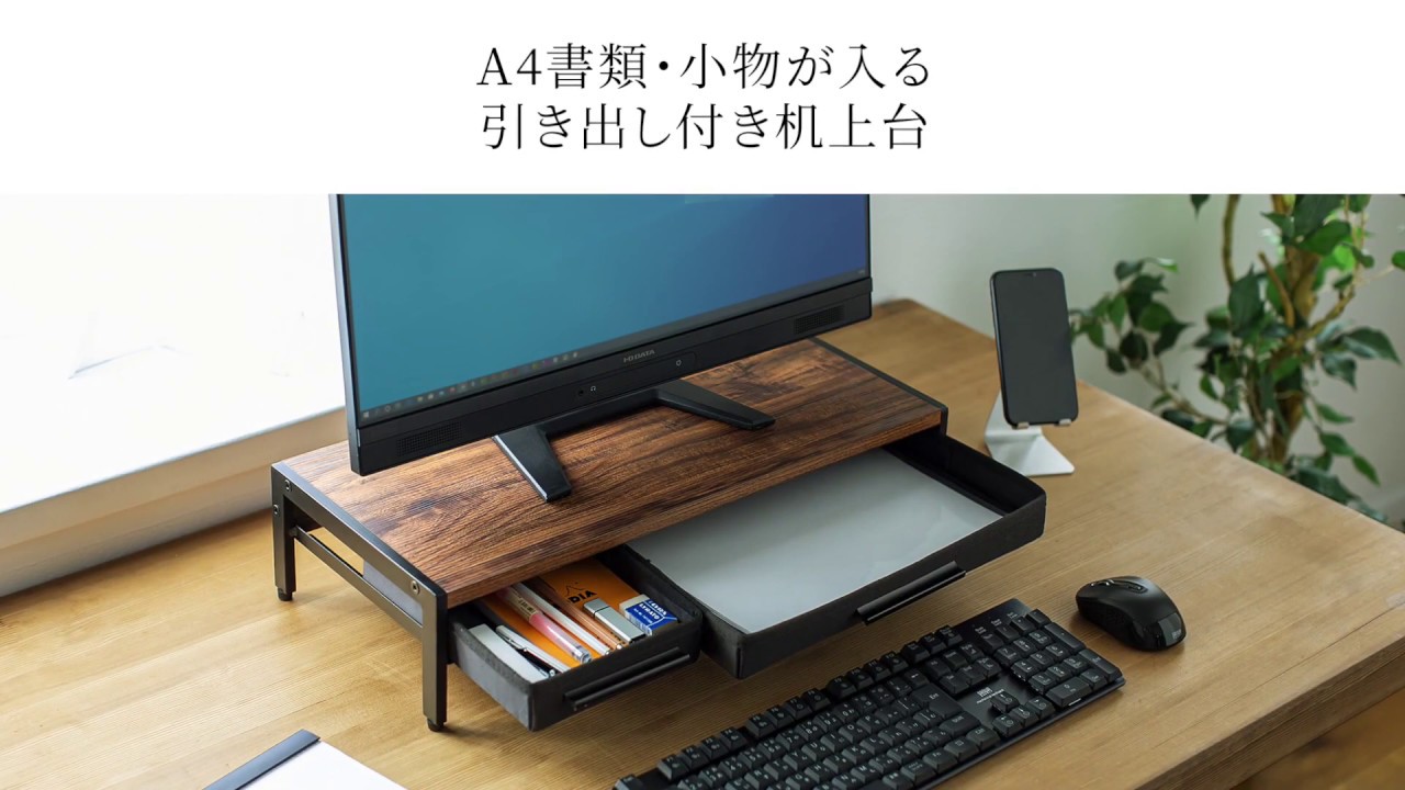 サンワダイレクト本店 サンワサプライ【オフィス・PC周辺通販】
