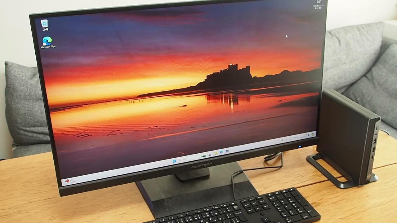 ネット閲覧】HP Elite Mini 805 G8レビュー｜小型デスクトップパソコン