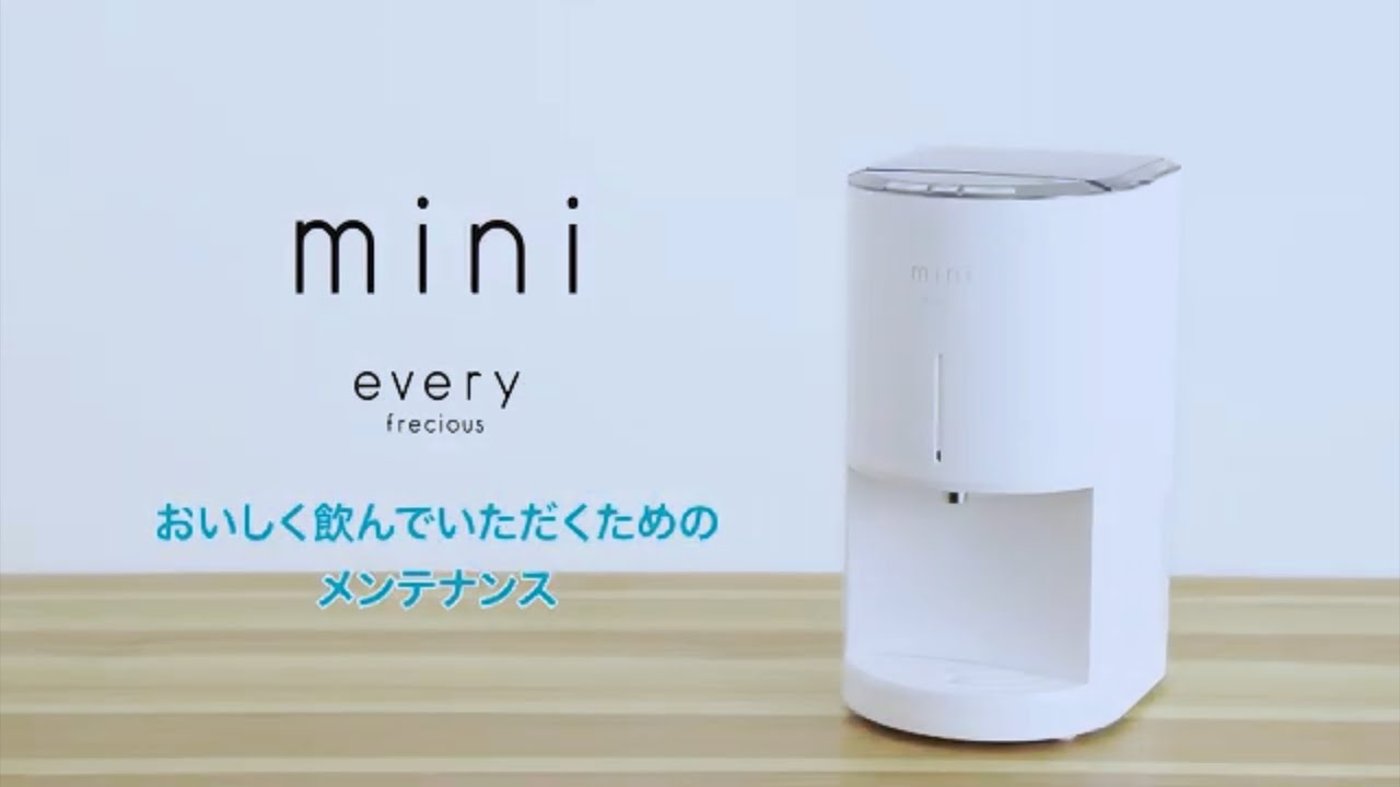 エブリィフレシャス・ミニ（every frecious mini） 取説動画・取扱説明