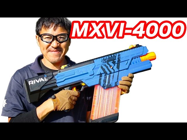 NERF日本未発売 RIVAL KHAOS MXVI-4000 40連フルオート 毎週水曜10禁
