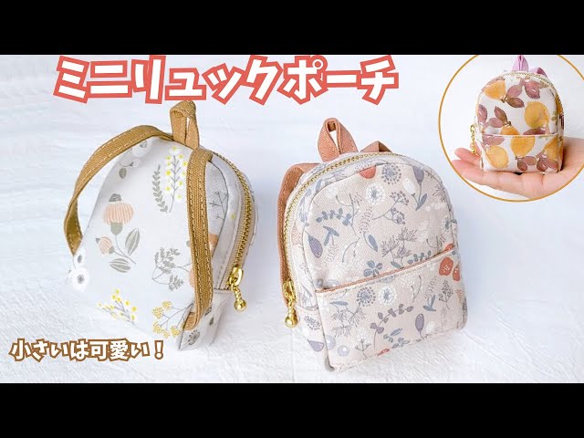 I Made a Tiny Backpack and It Turned Out So Cute! | DIY Mini