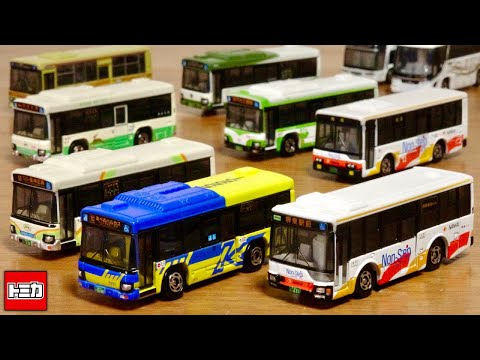 玩具のバストミカ阪神KATAOKA 玩具のバストミカ阪神KATAOKA 2025年最新