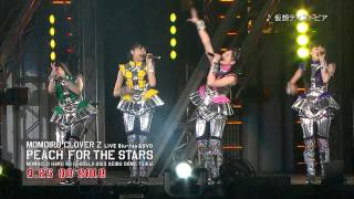 ももクロLIVE】仮想ディストピア from「ももいろクローバーZ 春の