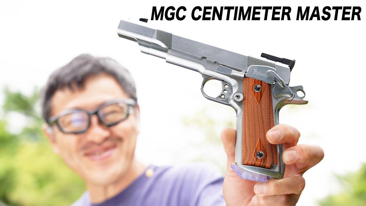 幻の逸品】MGC センチメーターマスターガスガン - YouTube