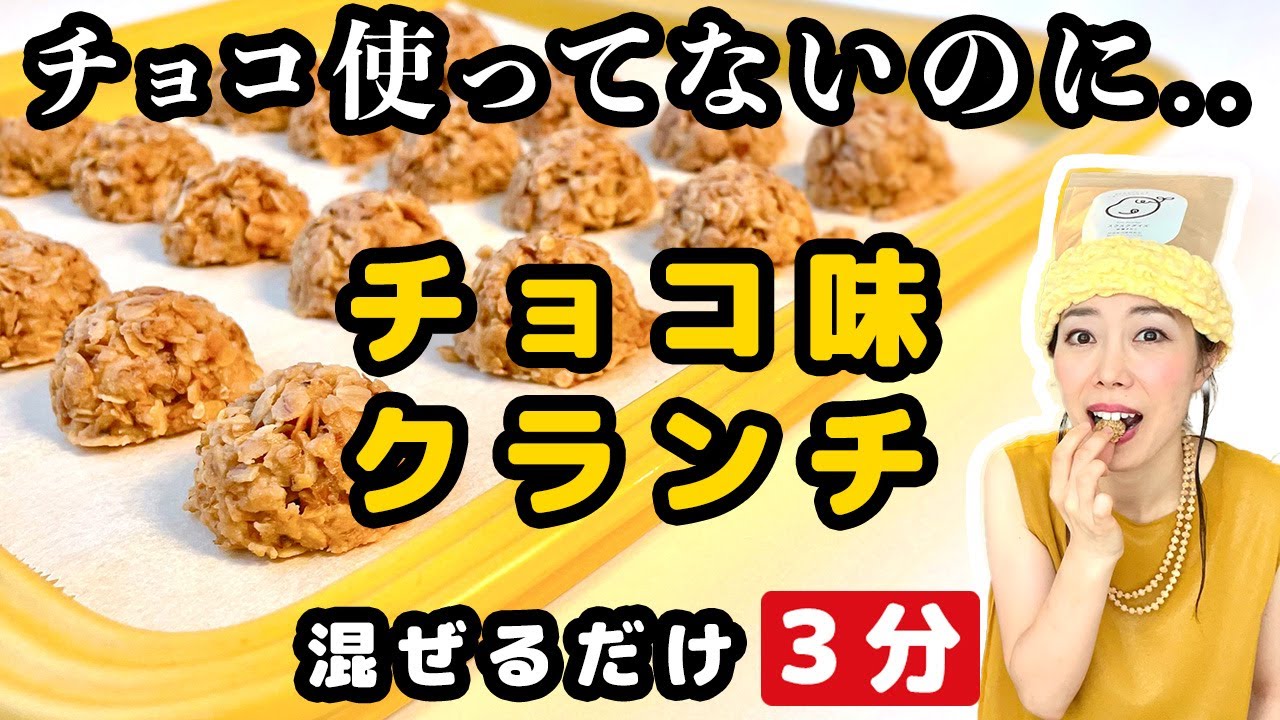 For Kids, Adults, and Seniors!】 Nutritious Additive-free Kinako