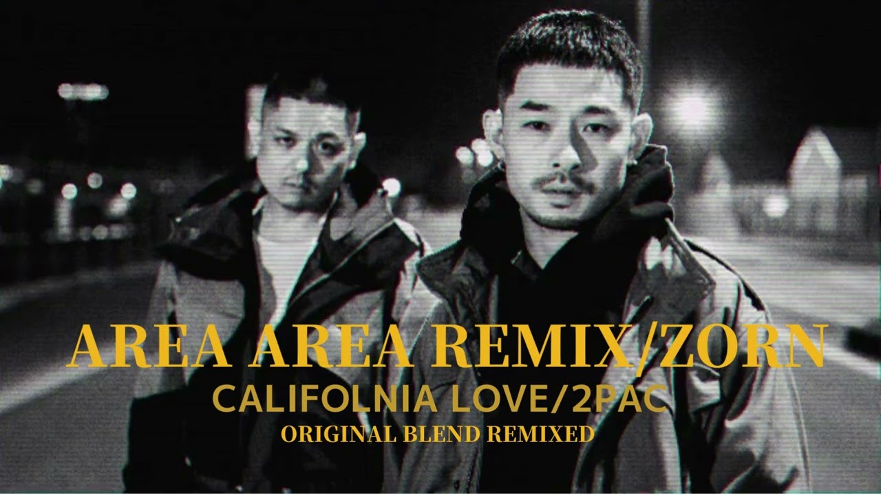 OZROSAURUS AREA AREA feat.ZORN Mash Up - YouTube