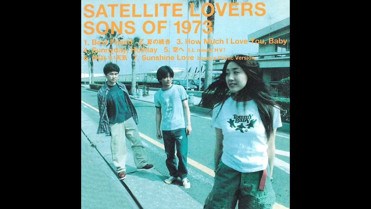 Who were Satellite Lovers and why are they suddenly a thing 30