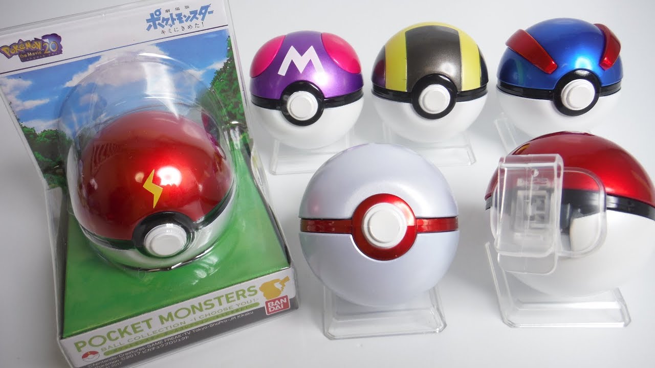 Pokemon monsterball collection ホルダーパーツ付