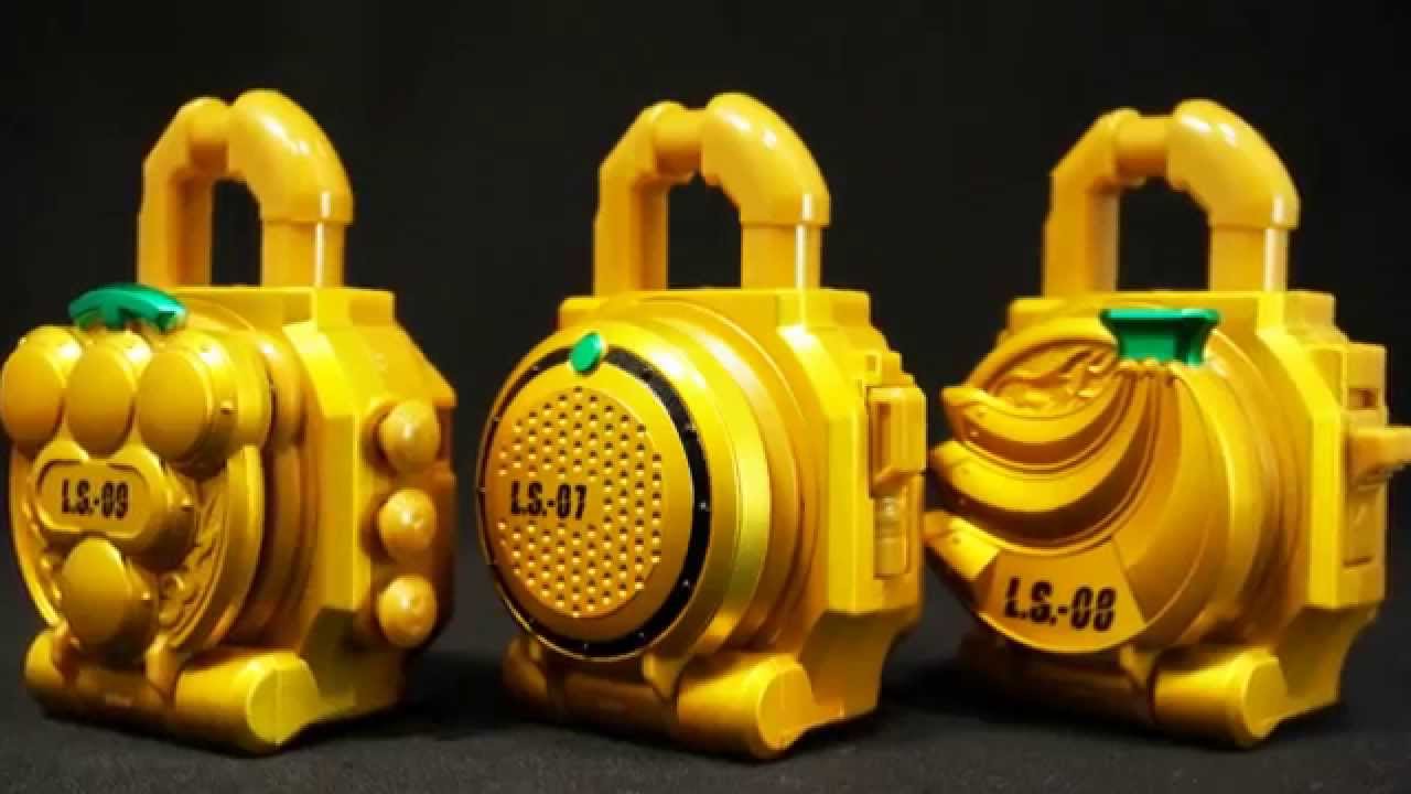 仮面ライダー 鎧武 金色のサウンドロックシードセット 当選品 開封