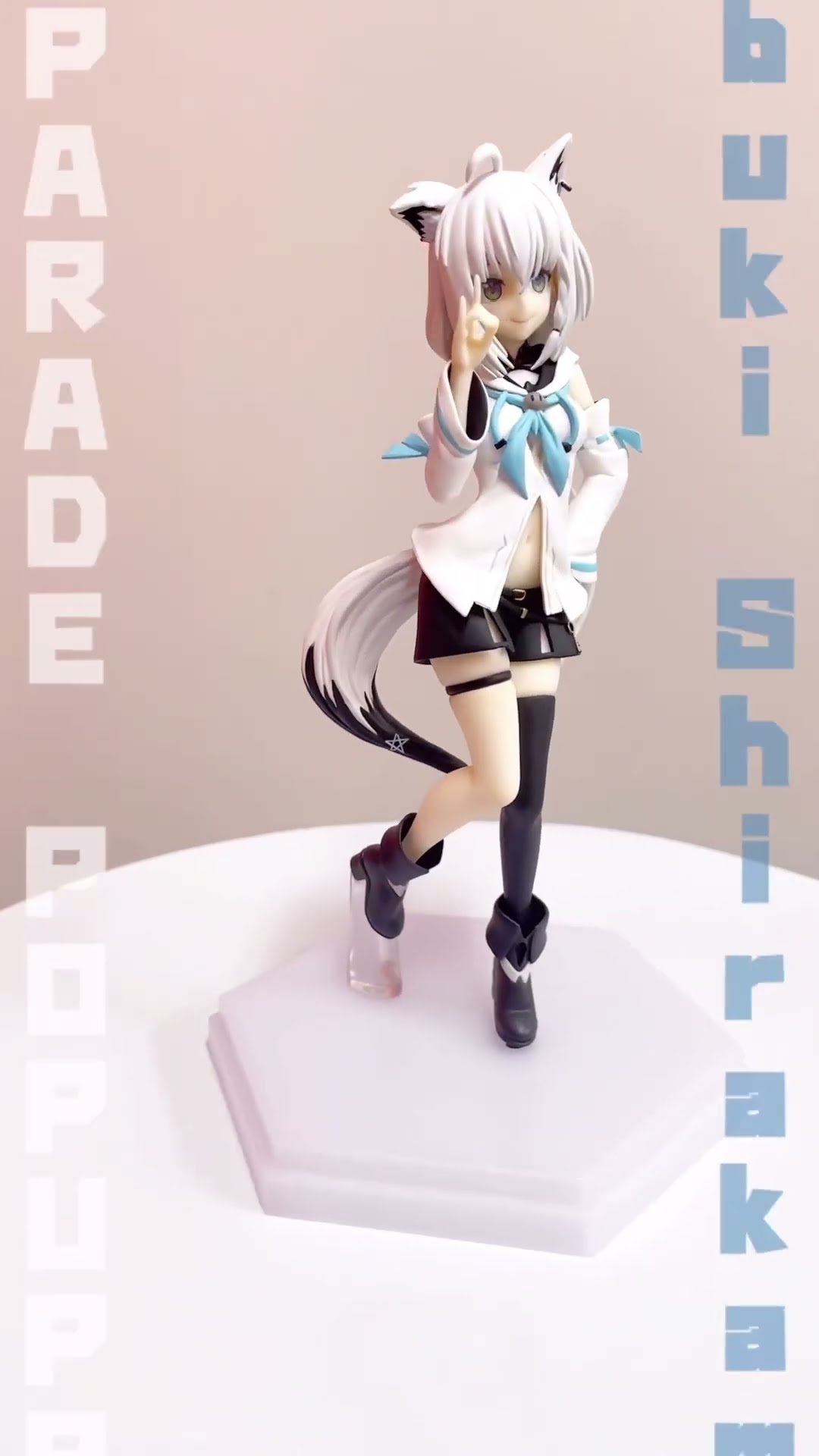 こんこんきーつね！POP UP PARADE 白上フブキをご紹介！ #shorts #白上