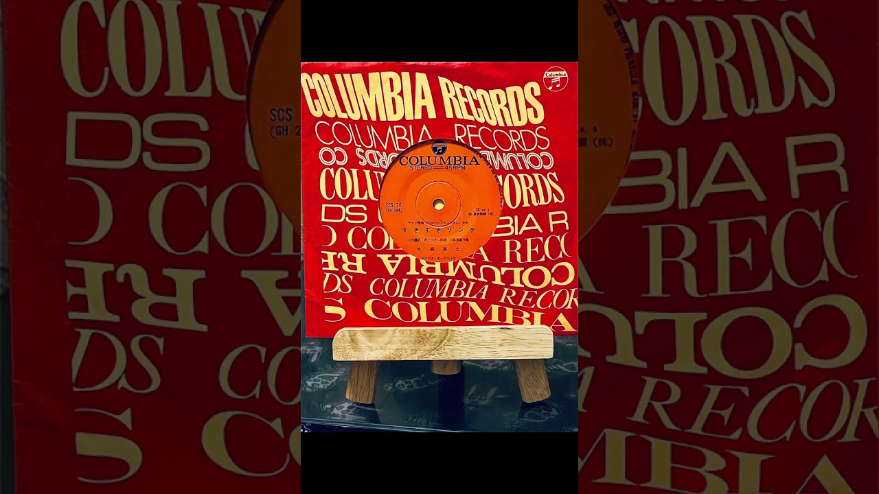 すきすきソング ～ SOOKIE ! SOOKIE ! SONG ～ ADOTANG - YouTube