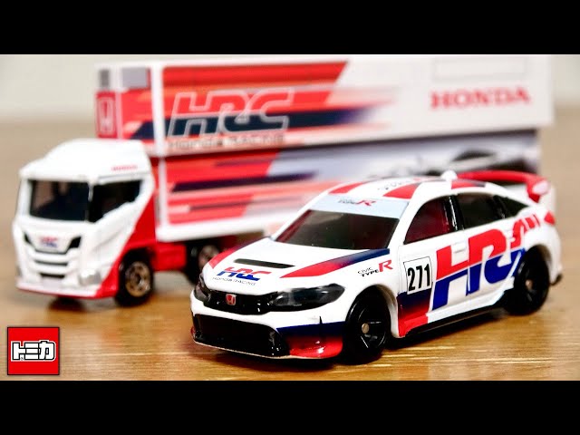 やっぱ最高です！泣く泣く購入！トミカいっぱいあつめよう！プレゼント