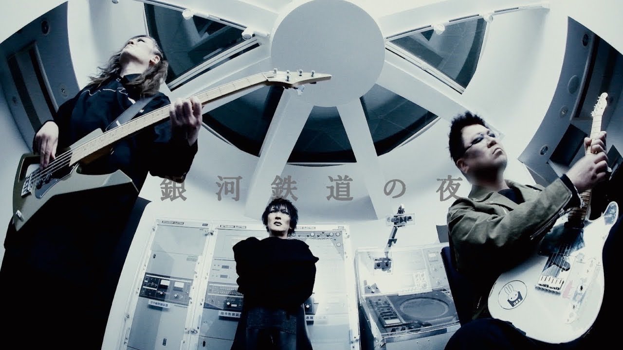 cali≠gari | 第7実験室 | ビクターエンタテインメント