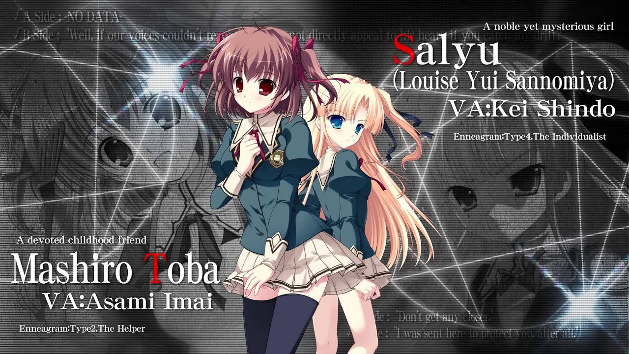 ルートダブル - Before Crime * After Days - Xtend edition海外版